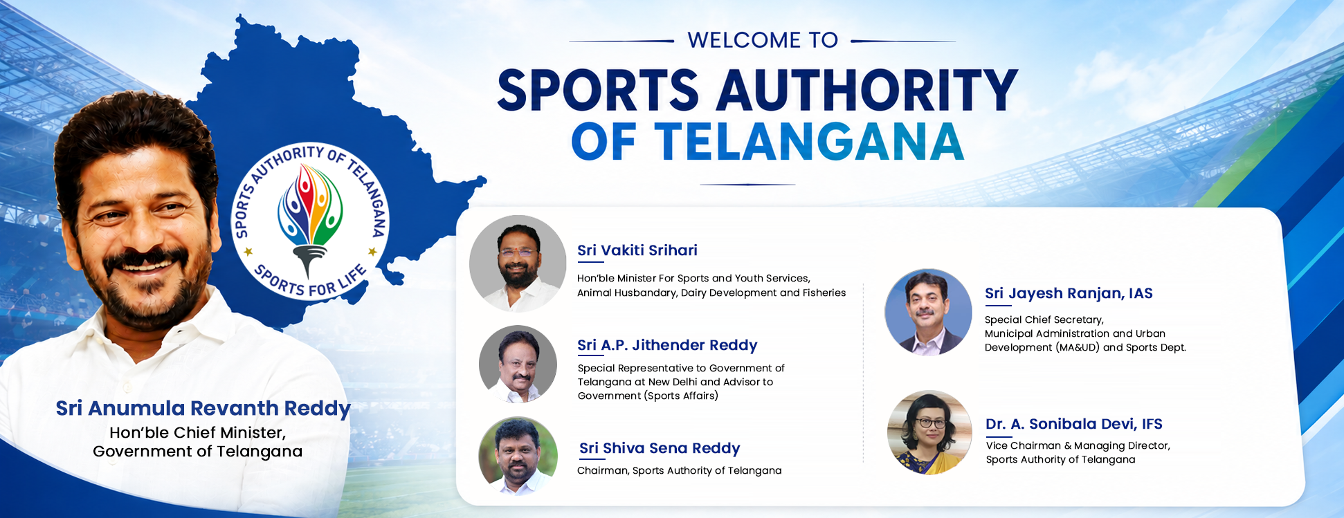 SPORTS AUTHORITY OF TELANGANA